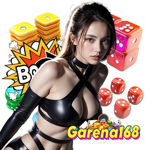 garena168 ทางเข้าหลัก